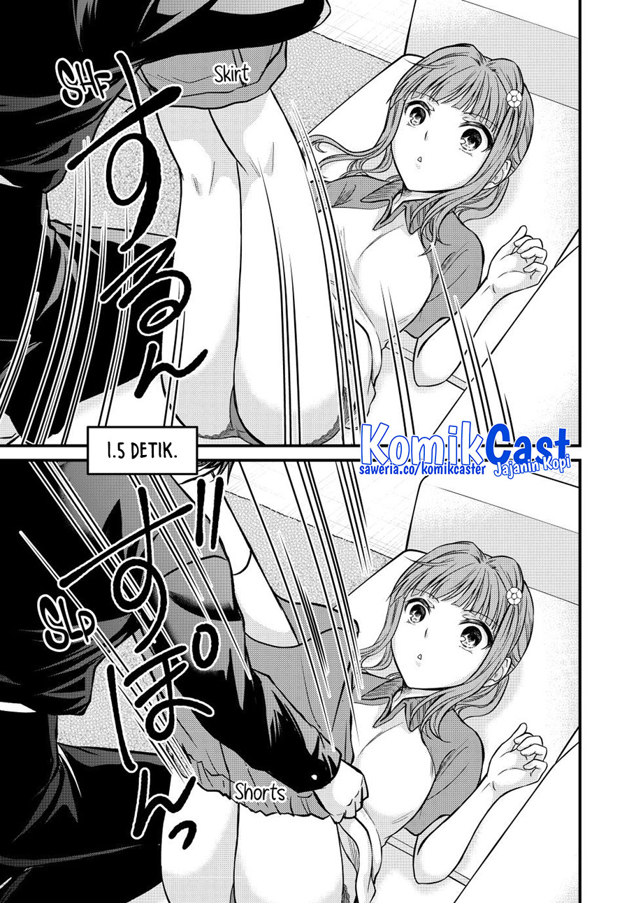 Ojou-sama no Shimobe chapter 140